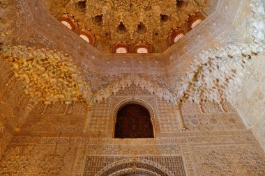  Alhambra Granada 'nın güzel Moorish tarzı tasarımı - Endülüs, İspanya, Avrupa