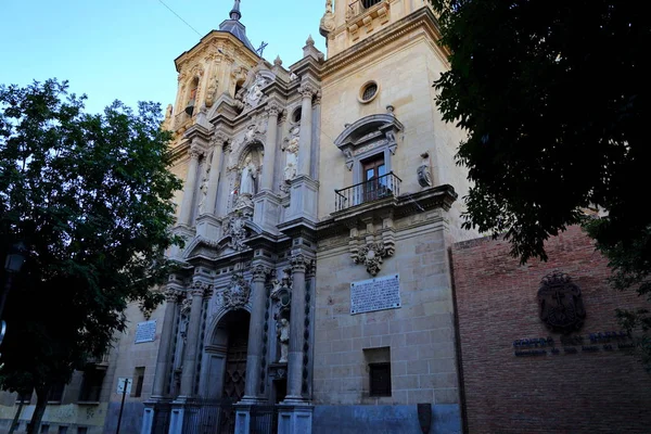 Jerome Spanyolca Manastırı Monasterio San Jeronimo Granada Spanya Bir Roma — Stok fotoğraf