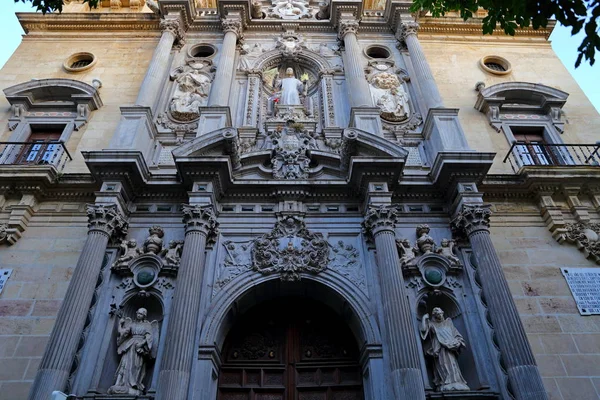 Kloster Des Heiligen Jerome Monasterio San Jeronimo Eine Römisch Katholische — Stockfoto