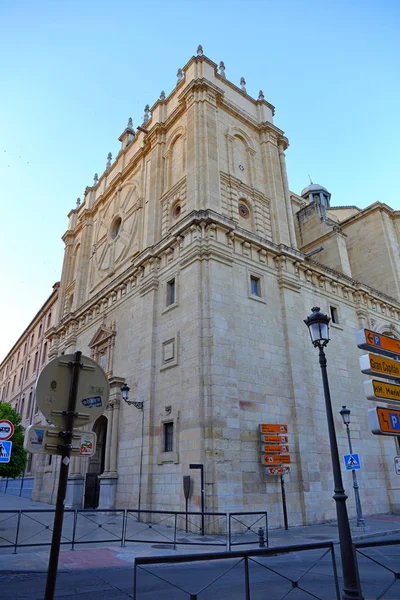 Klostret Jerome Spanska Monasterio San Jeronimo Romersk Katolska Kyrkan Och — Stockfoto