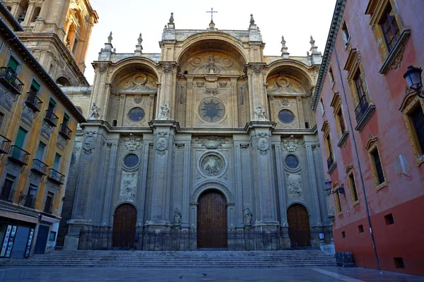 グラナダ アンダルシア スペインのサグラリオ教会 イグレシア サグラリオ — ストック写真