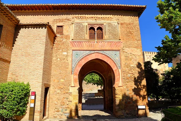 Bellissimo Design Stile Moresco Dell Alhambra Granada Andalusia Spagna Europa — Foto Stock