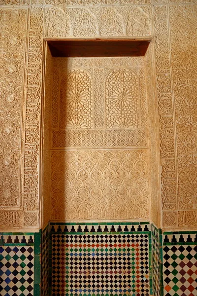 Belo Design Estilo Mourisco Alhambra Granada Andaluzia Espanha Europa — Fotografia de Stock