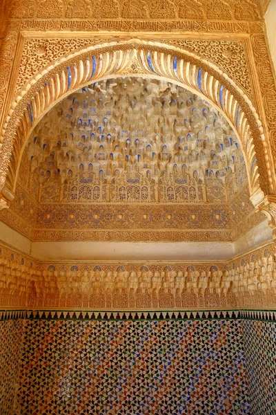 Schönes Maurisches Design Der Alhambra Granada Andalusien Spanien Europa — Stockfoto