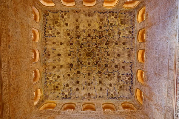 Belo Design Estilo Mourisco Alhambra Granada Andaluzia Espanha Europa — Fotografia de Stock