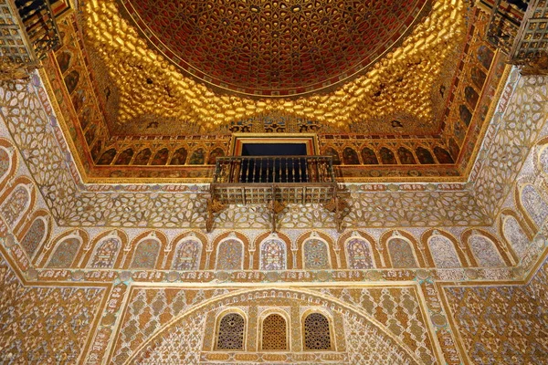Real Alcazar Seville Spain One Oldest Used Palaces World End — Stock Photo, Image