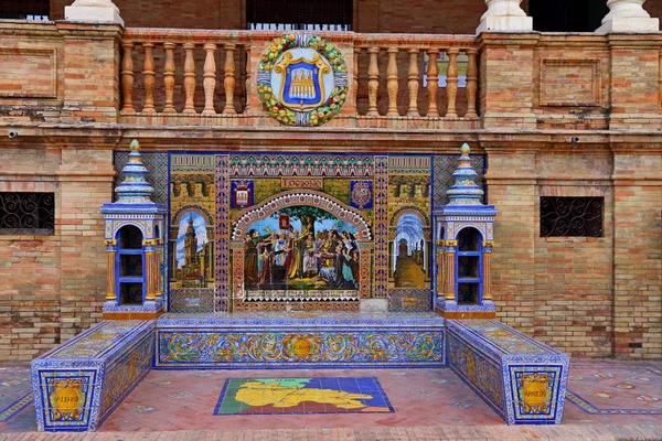 Maria Luisa Park, Seville, İspanya 'da Güzel Mimari Plaza de Espana (İspanya Meydanı) manzarası.