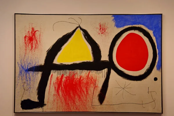 Arts Collections Fundacio Joan Miro Museum Modern Art Honoring Joan — Stock Photo, Image