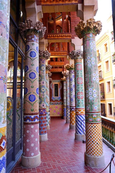 Palau de la Musica Catalana, modernist konser salonu mimar Lluis Domenech i Montaner tarafından tasarlandı Barcelona, Katalonya, İspanya 