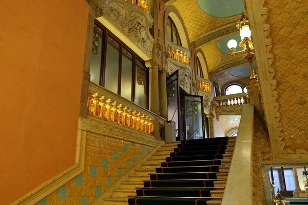 Palau Musica Catalana Modernist Concert Hall Designed Architect Lluis Domenech — стоковое фото