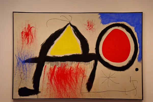 Joan Miro onuruna İspanya 'nın Barcelona kentindeki Montjuic tepesinde bulunan bir modern sanat müzesi olan Fundacio Joan Miro' daki sanat koleksiyonları.