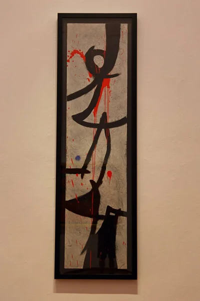 Arts Collections Fundacio Joan Miro Museum Modern Art Honoring Joan — 图库照片