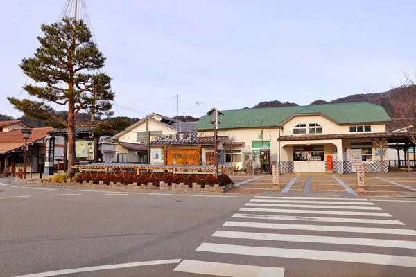 Järnvägsstationen Den Lilla Staden Hida Furukawa Gifu Förenta Staterna — Stockfoto