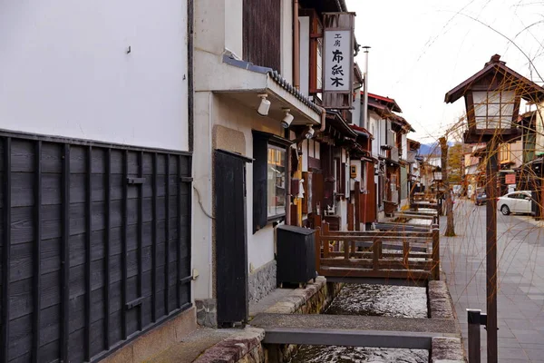 Antigas Casas Japonesas Pequena Cidade Hida Furukawa Gifu Japão — Fotografia de Stock