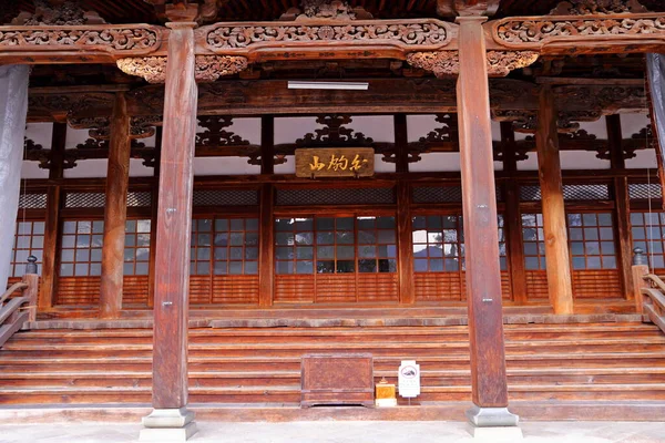 Antiguo Templo Japonés Histórico Ciudad Hida Furukawa Gifu Japón —  Fotos de Stock