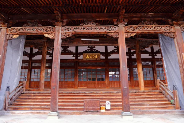 Antiguo Templo Japonés Histórico Ciudad Hida Furukawa Gifu Japón —  Fotos de Stock