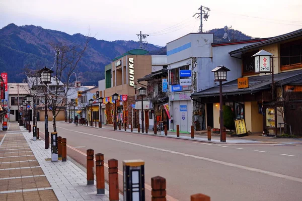 Las Antiguas Casas Japonesas Ciudad Hida Furukawa Gifu Japón — Foto de Stock