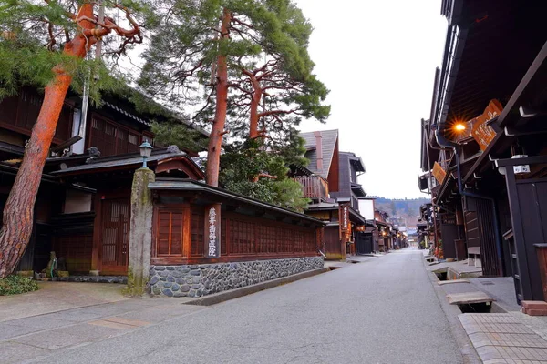 Casas Madera Tradicionales Bien Conservadas Casco Antiguo Hida Takayama Gifu —  Fotos de Stock