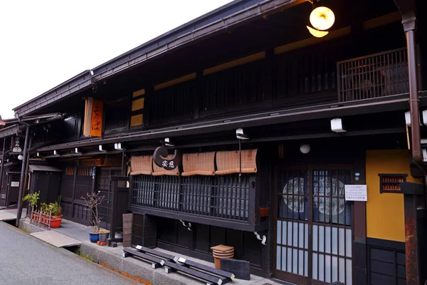 Dobře Zachovalé Tradiční Dřevěné Domy Staré Městské Oblasti Hida Takayama — Stock fotografie