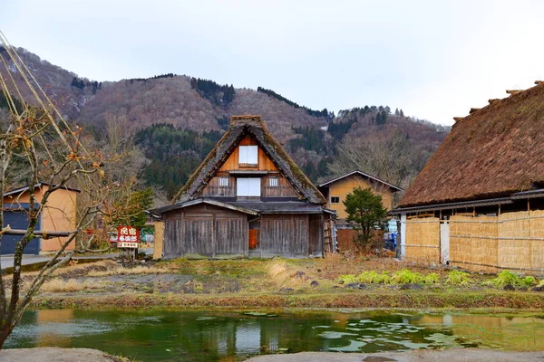 Pueblo Histórico Shirakawa Shirakawa Catalogado Como Uno Los Sitios Del — Foto de Stock