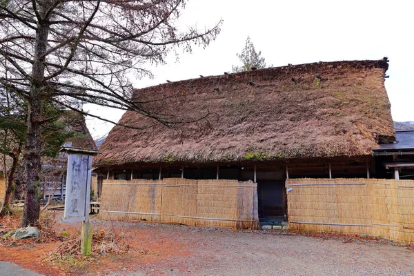 Das Historische Dorf Shirakawa Shirakawa Gehört Japans Unesco Welterbe Der — Stockfoto