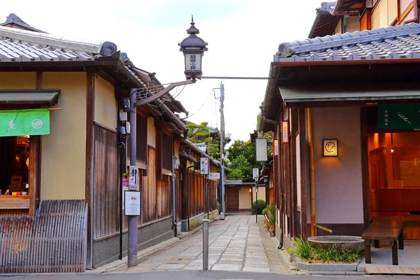 Ulička Ishibe Koji Poblíž Svatyně Yasaka Japonském Kjótu — Stock fotografie