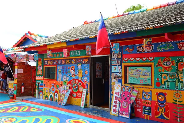 Rainbow Village Colorido Graffiti Pintado Casas Distrito Nantun Taichung Taiwán —  Fotos de Stock