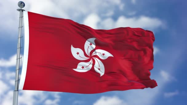 Bandera de Hong Kong en un cielo azul — Vídeos de Stock
