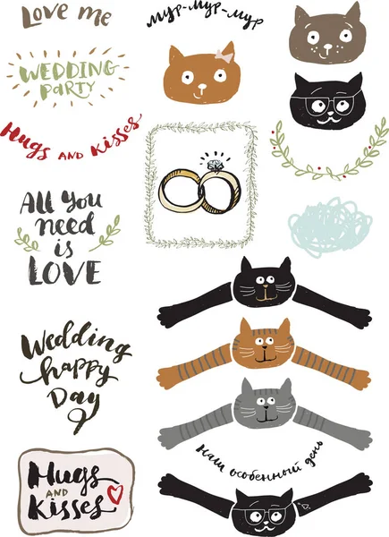 Conjunto de doodles de casamento — Vetor de Stock