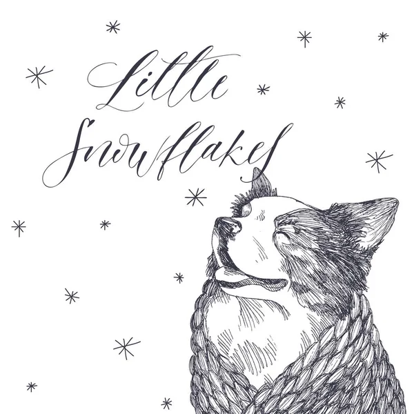 かわいい犬、ラップ文字碑文とクリスマスやお正月のイラスト。冬のコンセプトです。休日のコンセプトです。新しい年の概念。ベクター デザイン — ストックベクタ