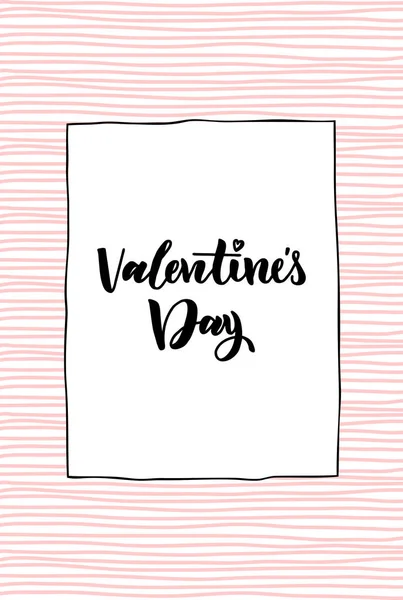 Buon San Valentino. design per biglietto di auguri vacanza e invito al matrimonio, San Valentino e Felice giorno dell'amore. Design vettoriale — Vettoriale Stock