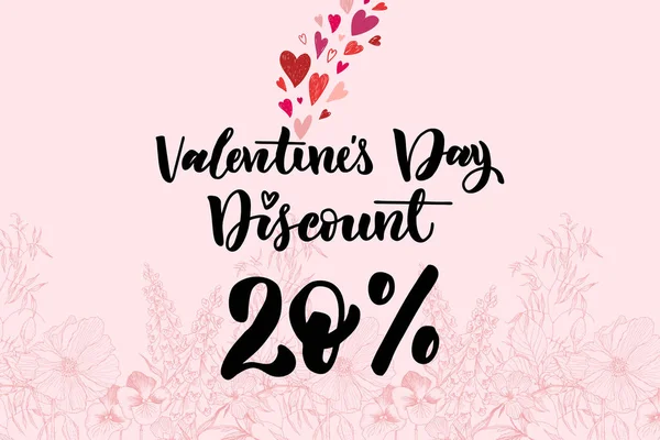 Happy dag van de Valentijnskaart-s. ontwerp voor wenskaart en korting voor de store, dag van de Valentijnskaart-s en gelukkig liefde dag. Vector design — Stockvector