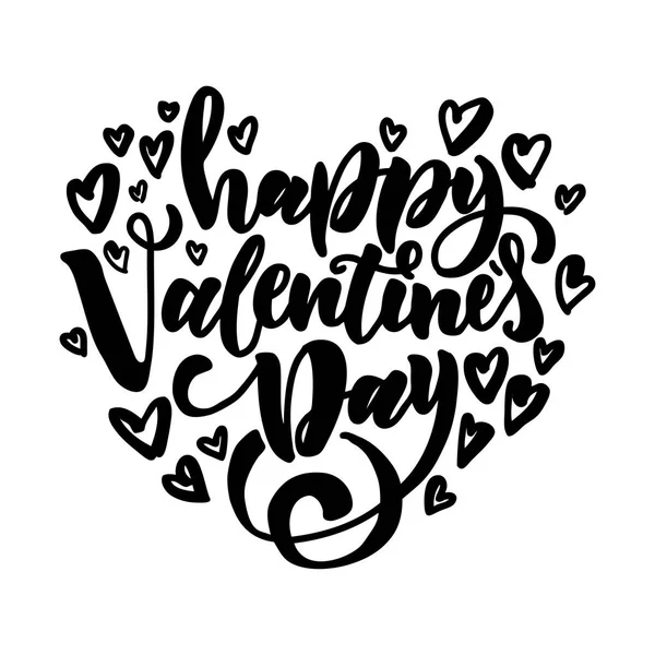 Buon San Valentino. design per biglietto di auguri vacanza e invito al matrimonio, San Valentino e Felice giorno dell'amore. Design vettoriale — Vettoriale Stock