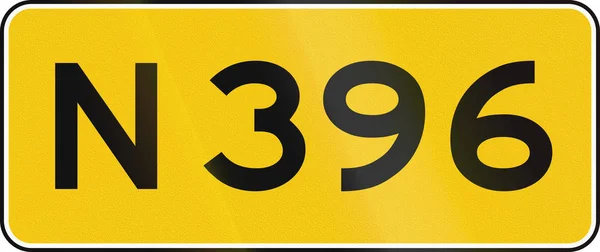 A Dutch numbered road shield of a provincial road — Stock Photo, Image