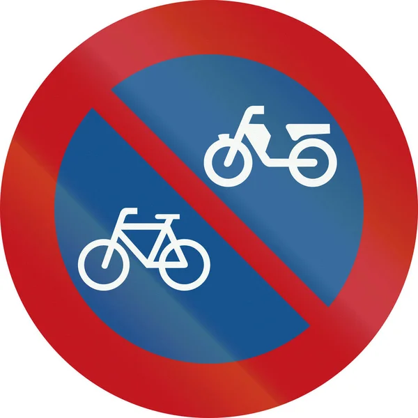 Ein holländisches Verbotsschild - kein Abstellen von Mopeds und Fahrrädern — Stockfoto