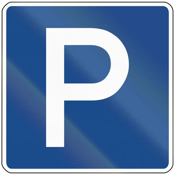 Een Duitse regelgevende verkeersbord: parkeerplaats — Stockfoto