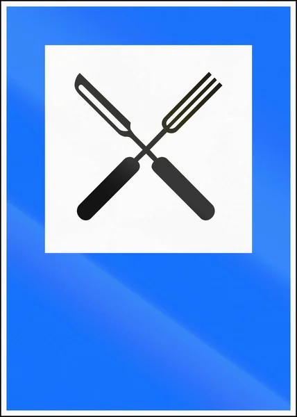 스위스-레스토랑에서에서 사용 하는로 표지판 — 스톡 사진