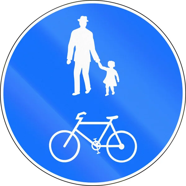 Дорожный знак используется в Швейцарии - велосипедный и пешеходный маршрут — стоковое фото