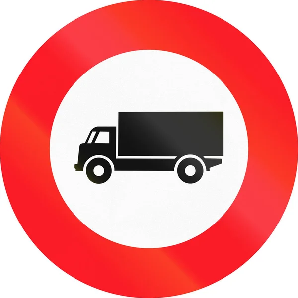 Verkeersbord gebruikt in Zwitserland - grote vrachtauto 's — Stockfoto