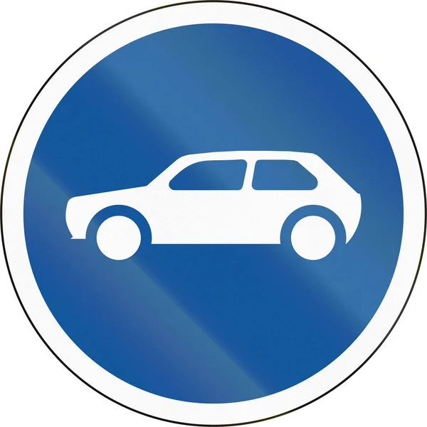 ボツワナ - 自動車唯一のアフリカの国で使用される道路標識 — ストック写真