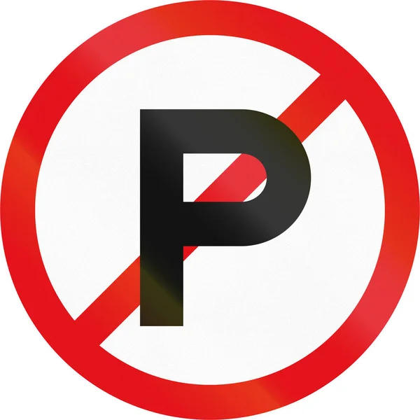 Vägmärke som används i det afrikanska landet Botswana - parkering förbjuden — Stockfoto
