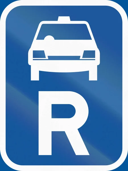 Botsvana - rezervasyon taksiler için Afrika ülkesi kullanılan yol işareti — Stok fotoğraf