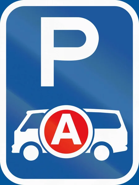 Road sign used in the African country of Botswana - Parking for ambulances / emergency vehicles — Stock Photo, Image