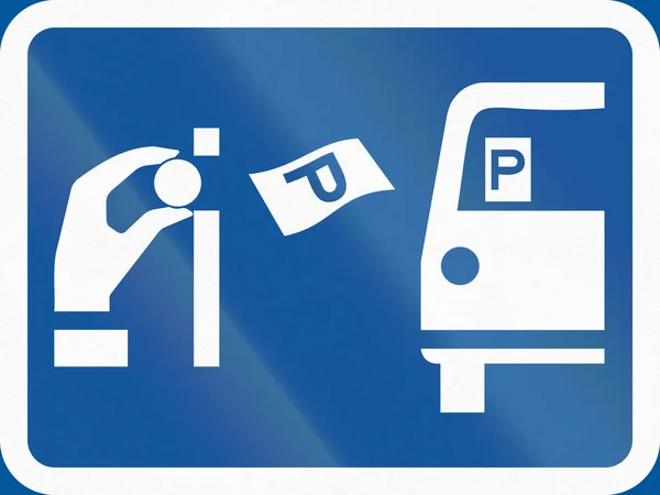 道路标志使用在博茨瓦纳-非洲国家工资和显示停车 — 图库照片