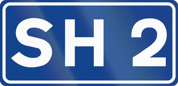 Scudo autostradale ufficiale di SH2 in Albania — Foto Stock