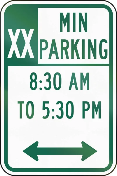 Señal de tráfico utilizada en el estado estadounidense de Delaware - Señal de estacionamiento — Foto de Stock