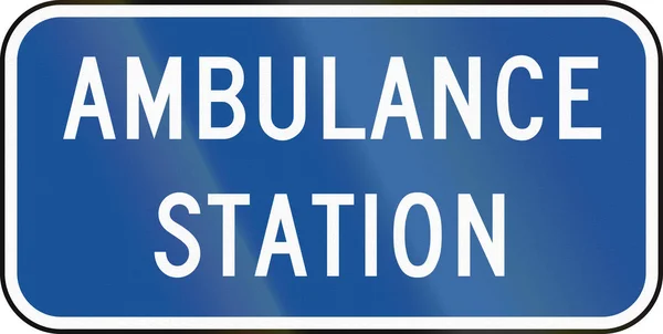 United States MUTCD road sign - Ambulance station — стоковое фото