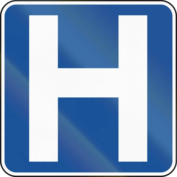 Vereinigte Staaten mutcd Verkehrszeichen - Krankenhaus — Stockfoto