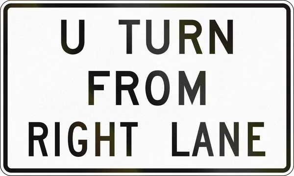 Estados Unidos MUTCD sinal de estrada - turnos permitidos — Fotografia de Stock