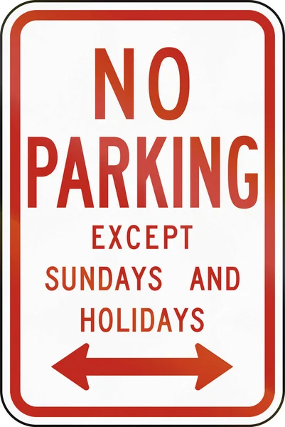 États-Unis MUTCD signalisation routière réglementaire - Pas de stationnement sauf les dimanches et jours fériés — Photo